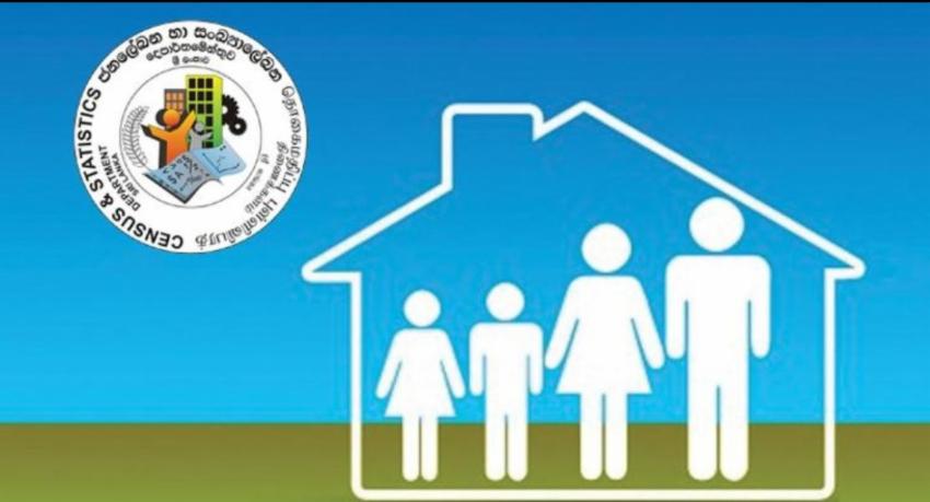 Population Housing Census To Be Conduct For 2023 2024   WEB (34) 727653 850x460 